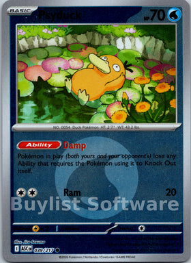 Psyduck (Energy Symbol Pattern)