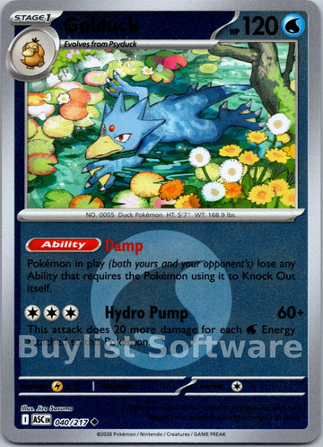 Golduck (Energy Symbol Pattern)