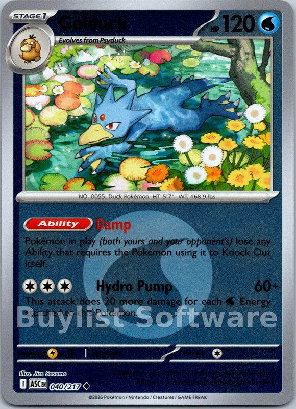 Golduck (Energy Symbol Pattern)
