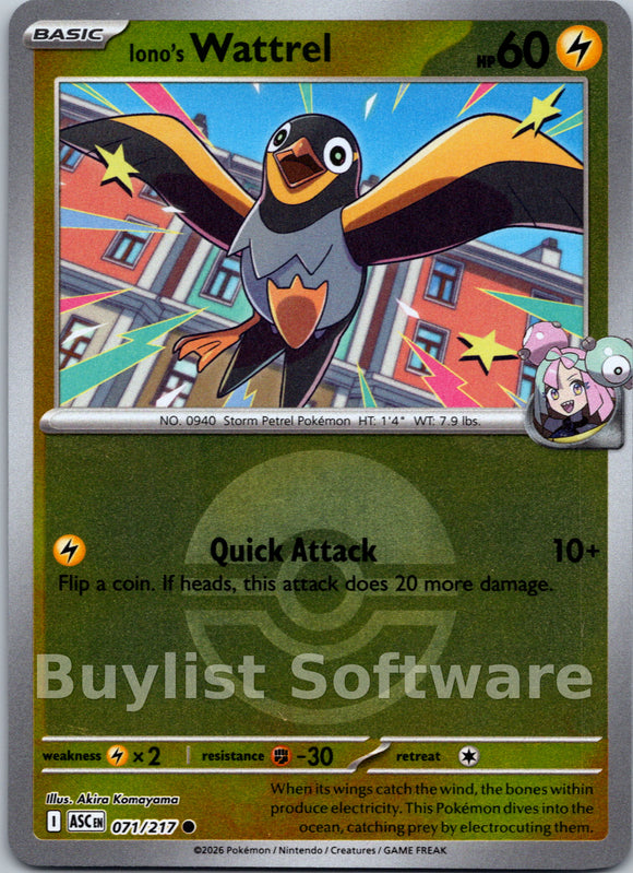 Iono's Wattrel (Poke Ball)