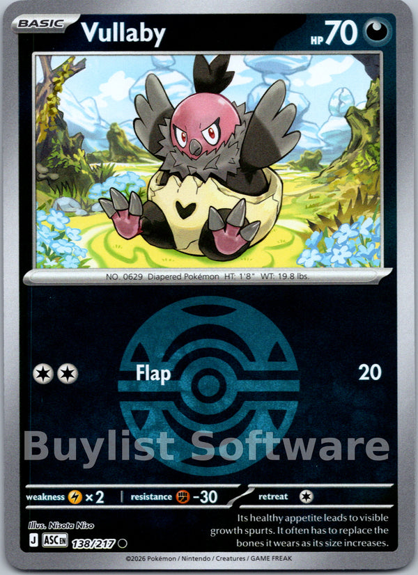 Vullaby (Dusk Ball)