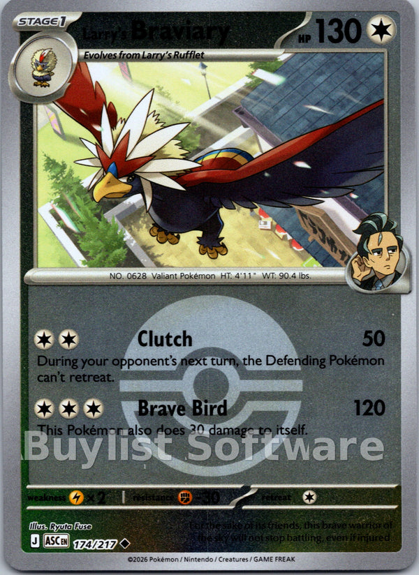 Larry's Braviary (Poke Ball)