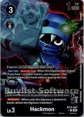Hackmon (Box Topper) [BT24-067 U] [Time Stranger] Foil