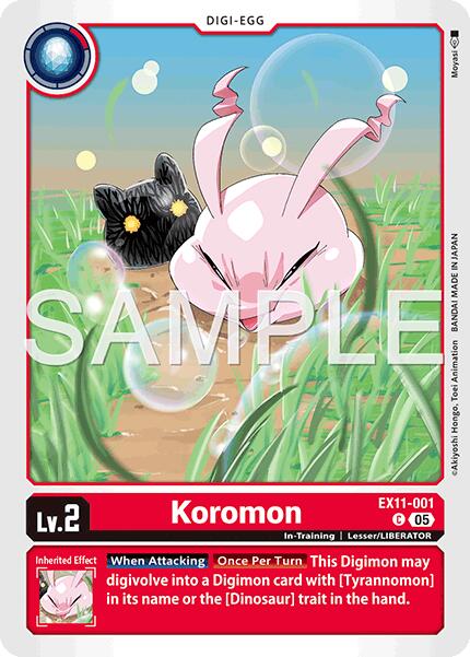 Koromon