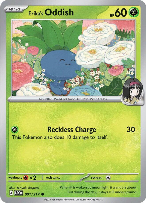 Erika's Oddish [001/217] [Ascended Heroes]