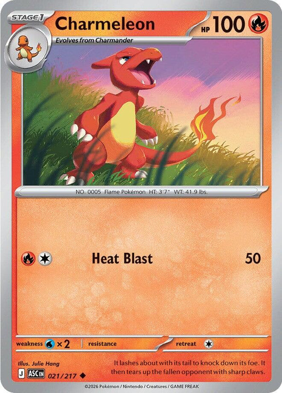 Charmeleon [021/217] [Ascended Heroes]