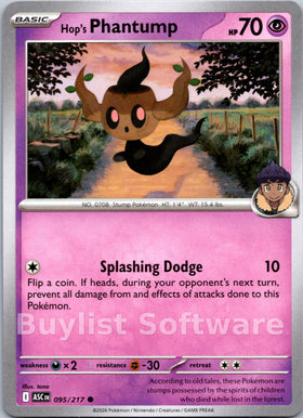 Hop's Phantump [095/217] [Ascended Heroes]