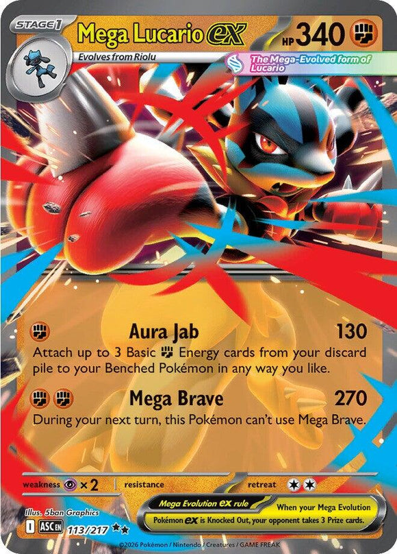 Mega Lucario ex [113/217] [Ascended Heroes] Holofoil
