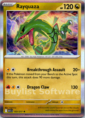 Rayquaza [153/217] [Ascended Heroes] Holofoil