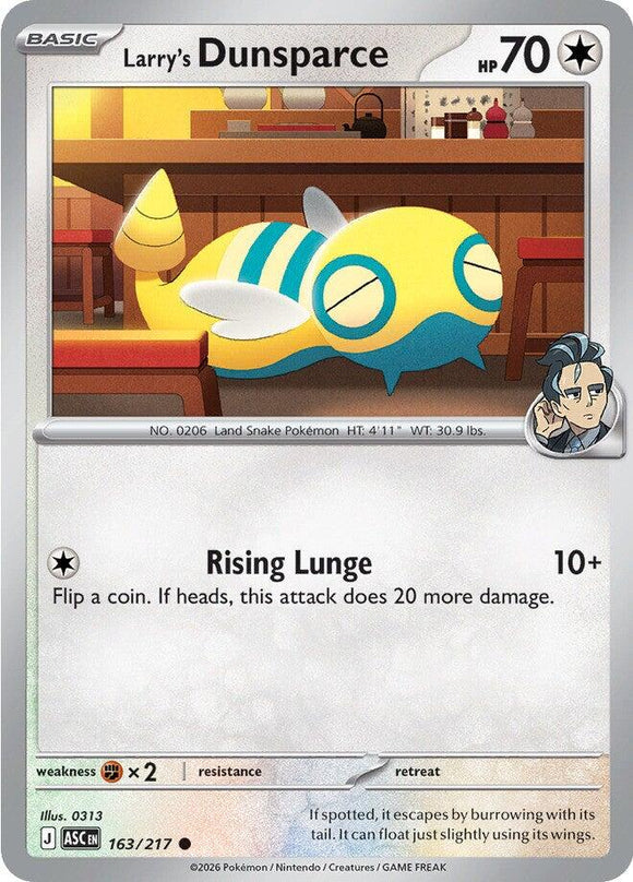 Larry's Dunsparce [163/217] [Ascended Heroes]