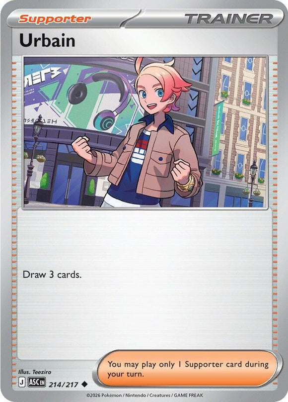 Urbain [214/217] [Ascended Heroes]