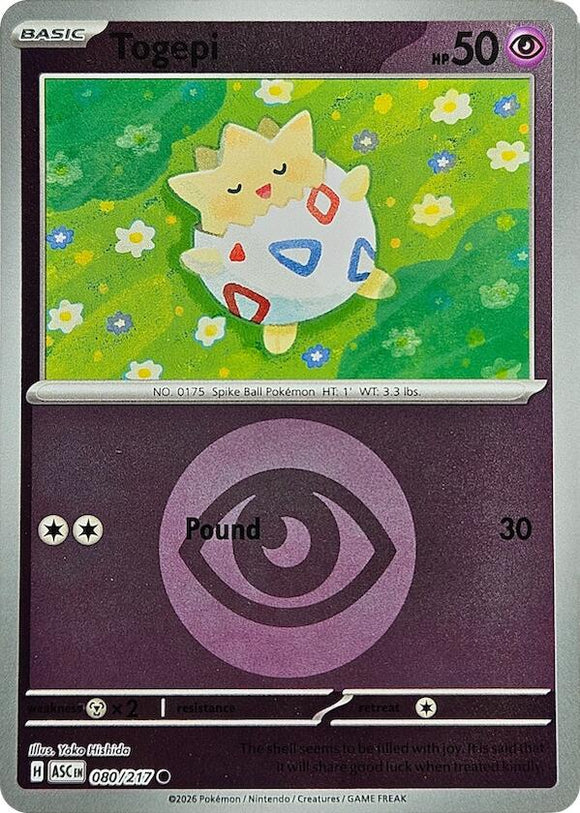 Togepi (Energy Symbol Pattern) [080/217] [Ascended Heroes] Reverse Holofoil