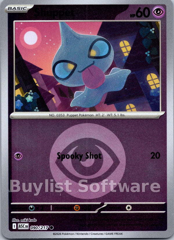 Shuppet (Energy Symbol Pattern) [090/217] [Ascended Heroes] Reverse Holofoil