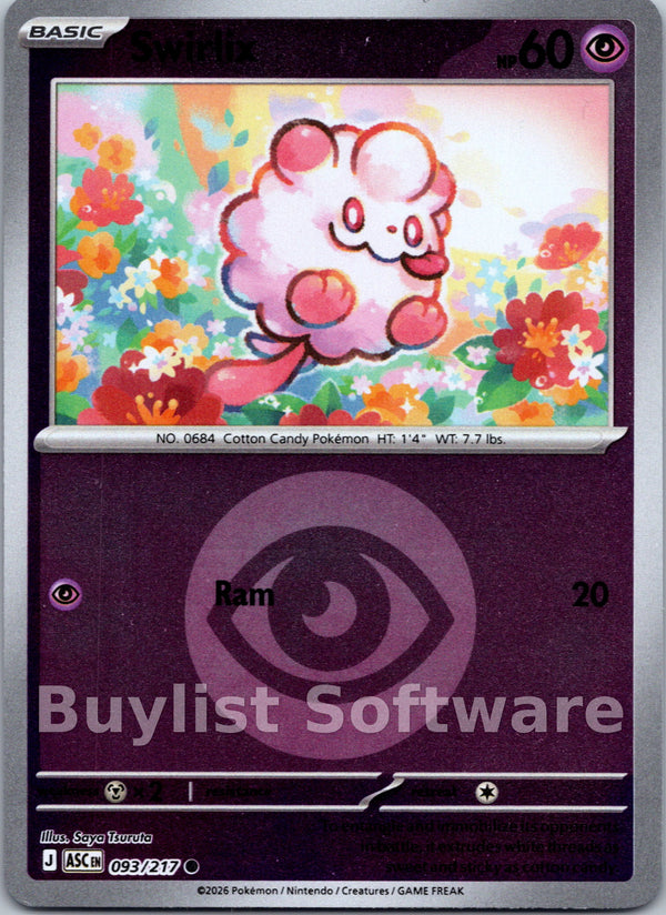 Swirlix (Energy Symbol Pattern) [093/217] [Ascended Heroes] Reverse Holofoil