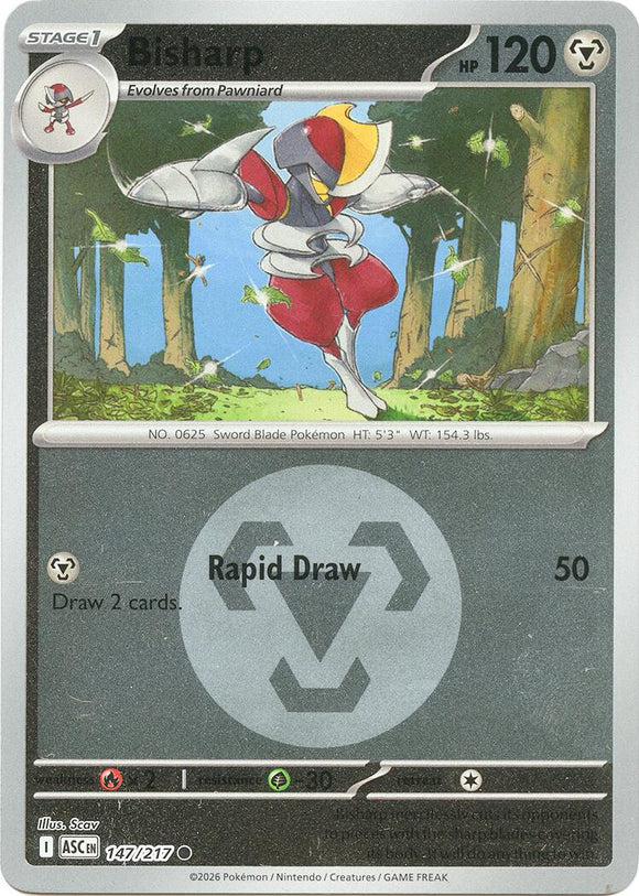 Bisharp (Energy Symbol Pattern) [147/217] [Ascended Heroes] Reverse Holofoil