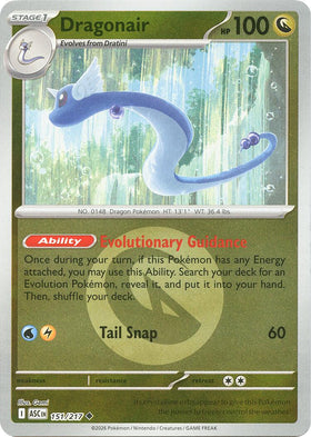 Dragonair (Energy Symbol Pattern) [151/217] [Ascended Heroes] Reverse Holofoil