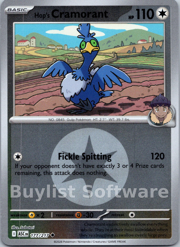 Hop's Cramorant (Energy Symbol Pattern) [177/217] [Ascended Heroes] Reverse Holofoil