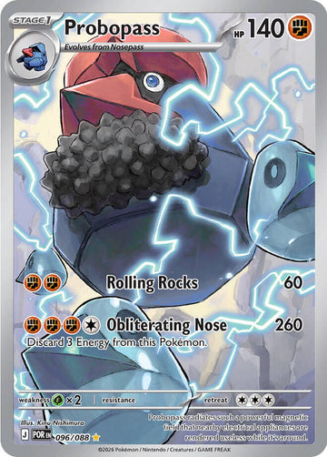 Probopass [096/088] [Perfect Order] Holofoil