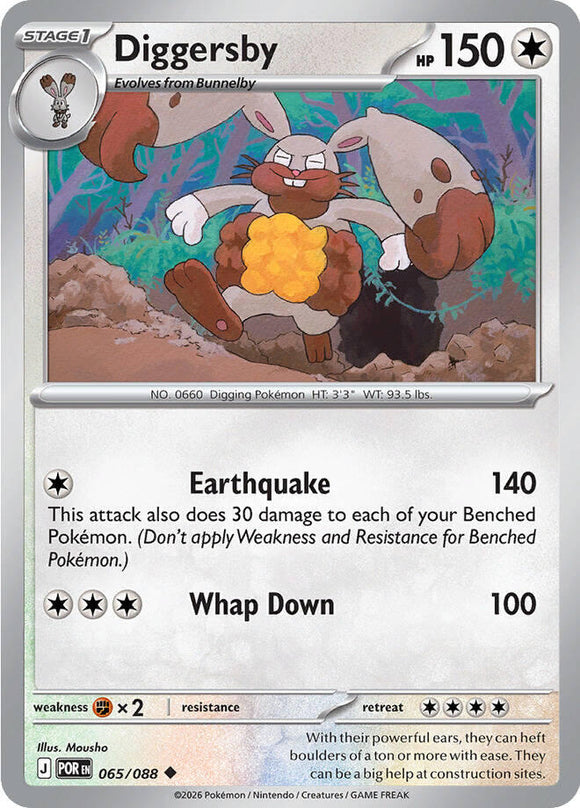 Diggersby [065/088] [Perfect Order] Reverse Holofoil