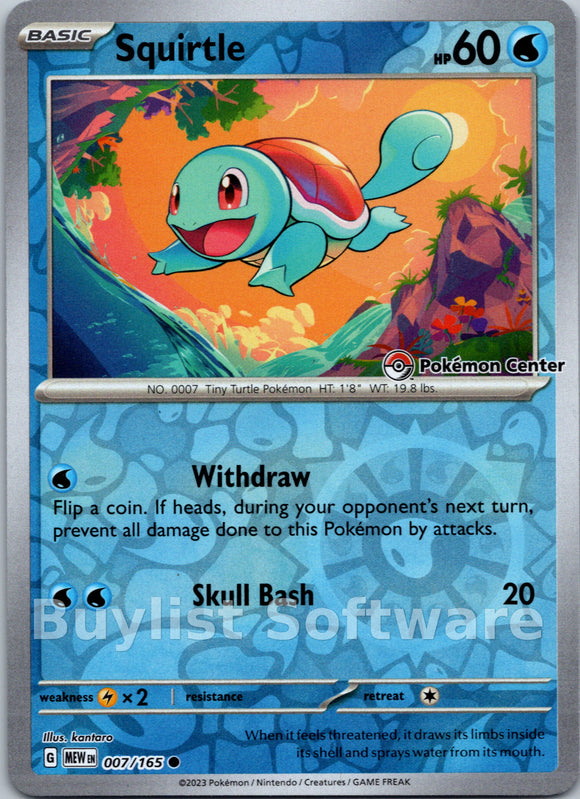Squirtle (Pokemon Center Exclusive)