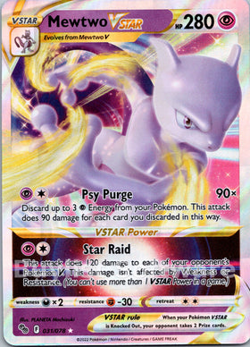 Mewtwo VSTAR