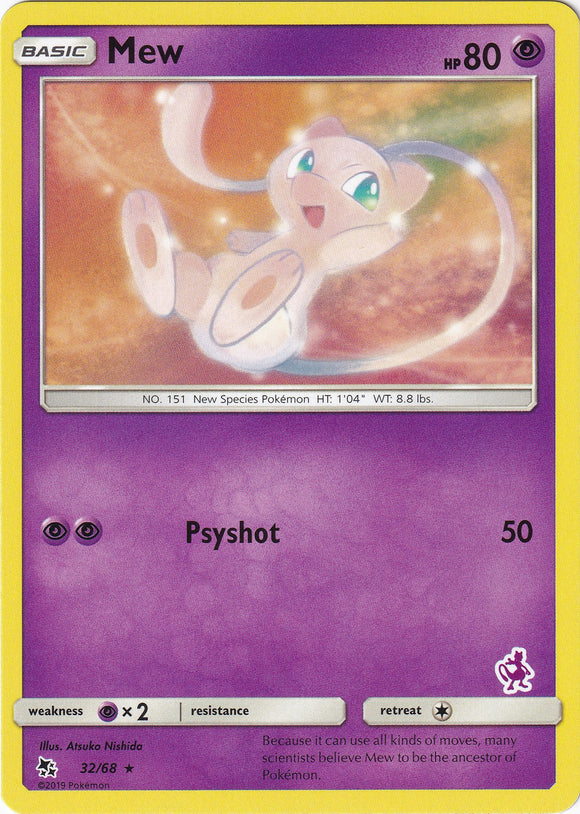 Mew (Mewtwo Stamped)