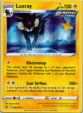 Luxray