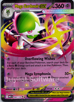 Mega Gardevoir ex
