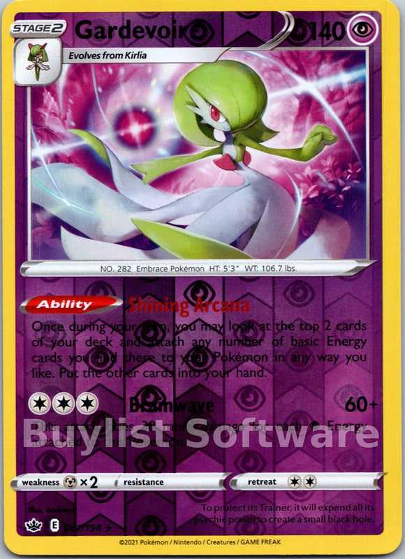 Gardevoir