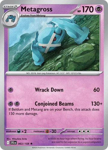 Metagross