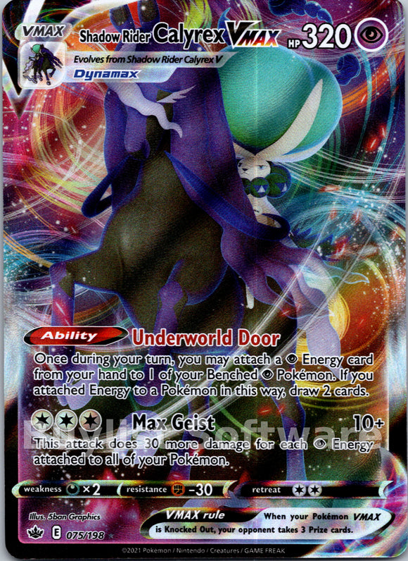 Shadow Rider Calyrex VMAX