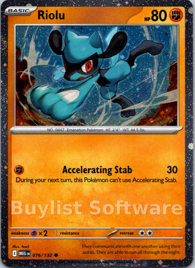 Riolu (Cosmos Holo)