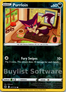 Purrloin