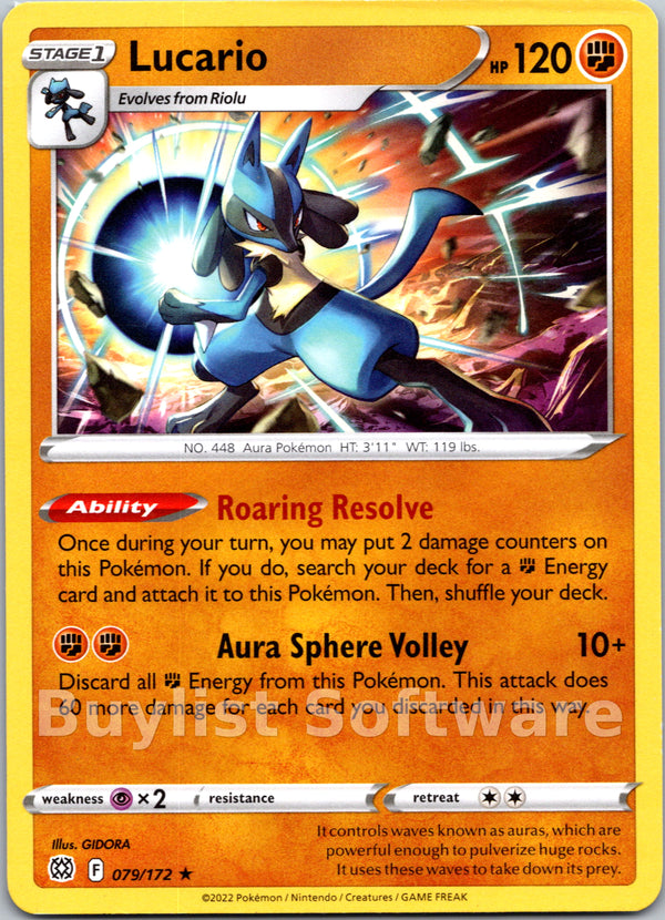 Lucario