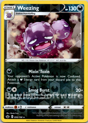 Weezing