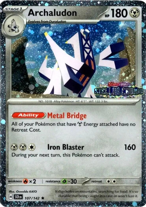 Archaludon (Stellar Crown Stamp)
