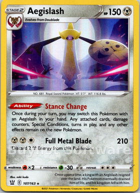 Aegislash