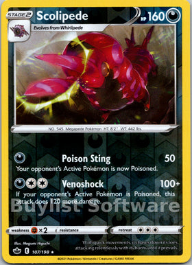 Scolipede