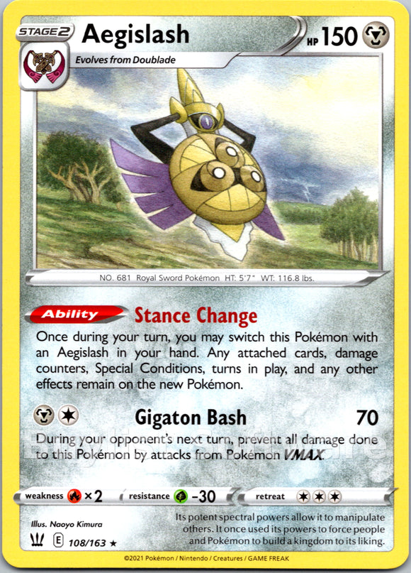 Aegislash
