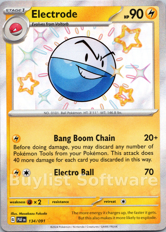 Electrode