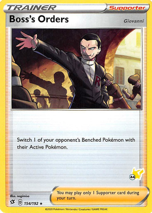 Boss's Orders (#44 Pikachu Stamped)