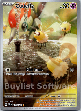 Cutiefly
