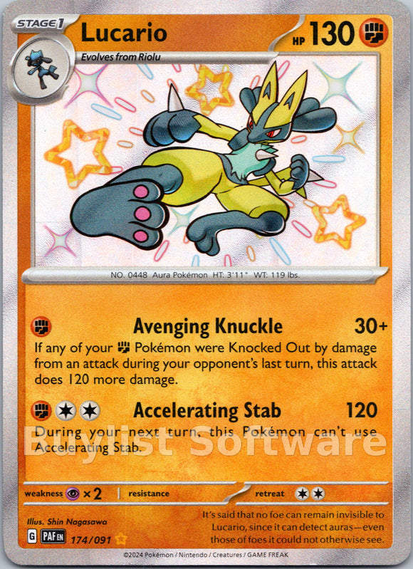Lucario