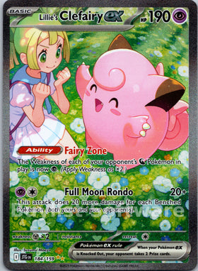 Lillie's Clefairy ex