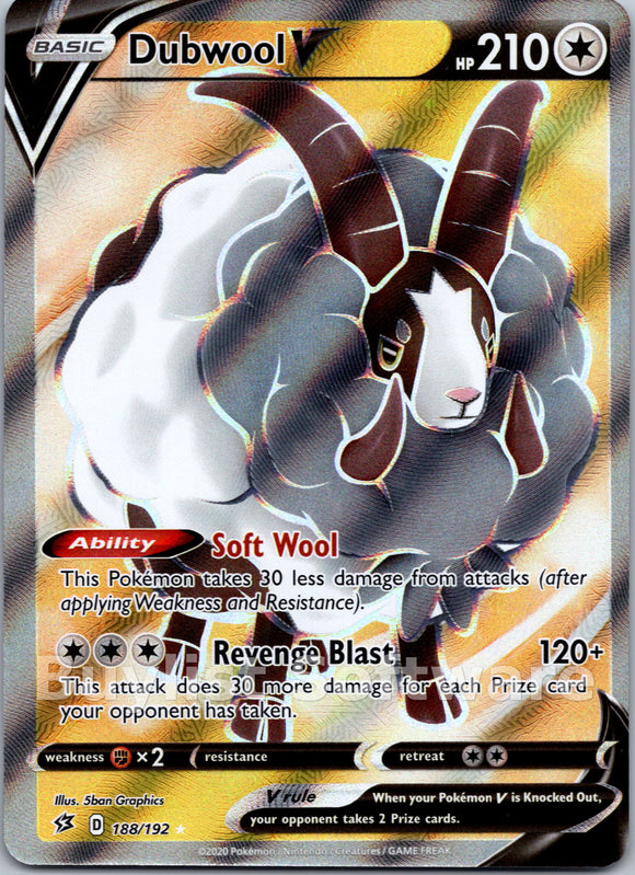 Dubwool V