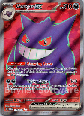 Gengar ex