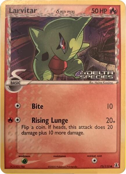 Larvitar (Delta Species Stamp)