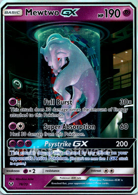 Mewtwo GX (Secret Shining)