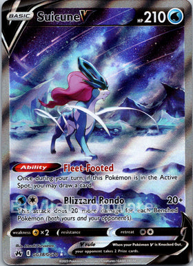 Suicune V