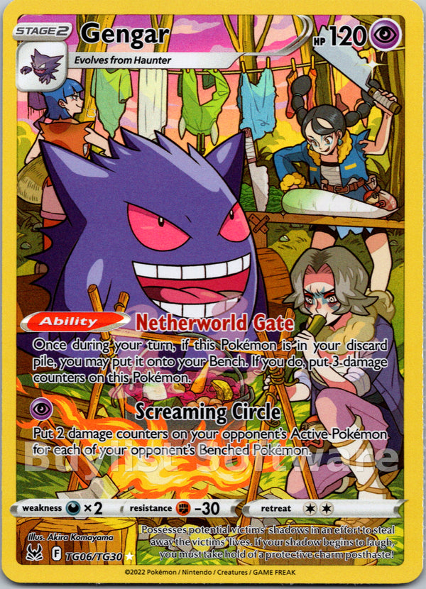 Gengar